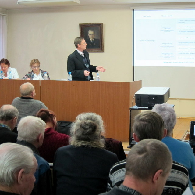 Шестая ежегодная конференция «Медицинские и социальные аспекты реабилитации стомированных пациентов» в Вологоде